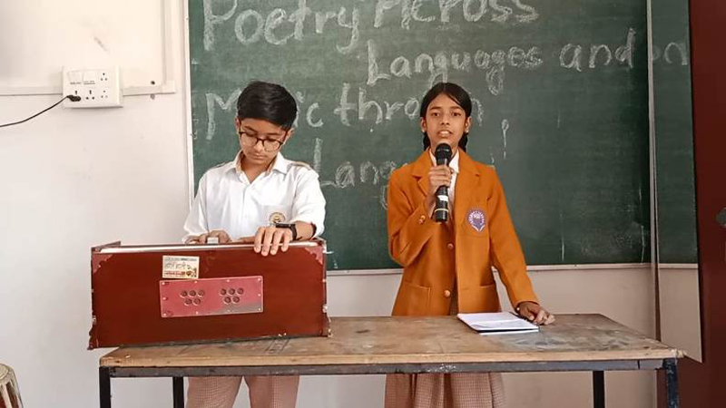 BHARTIYA BHASHA UTSASV